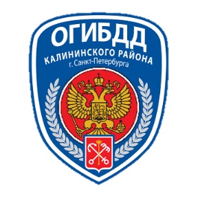 3 июля - День Государственной инспекции безопасности дорожного движения (ГИБДД) МВД РФ