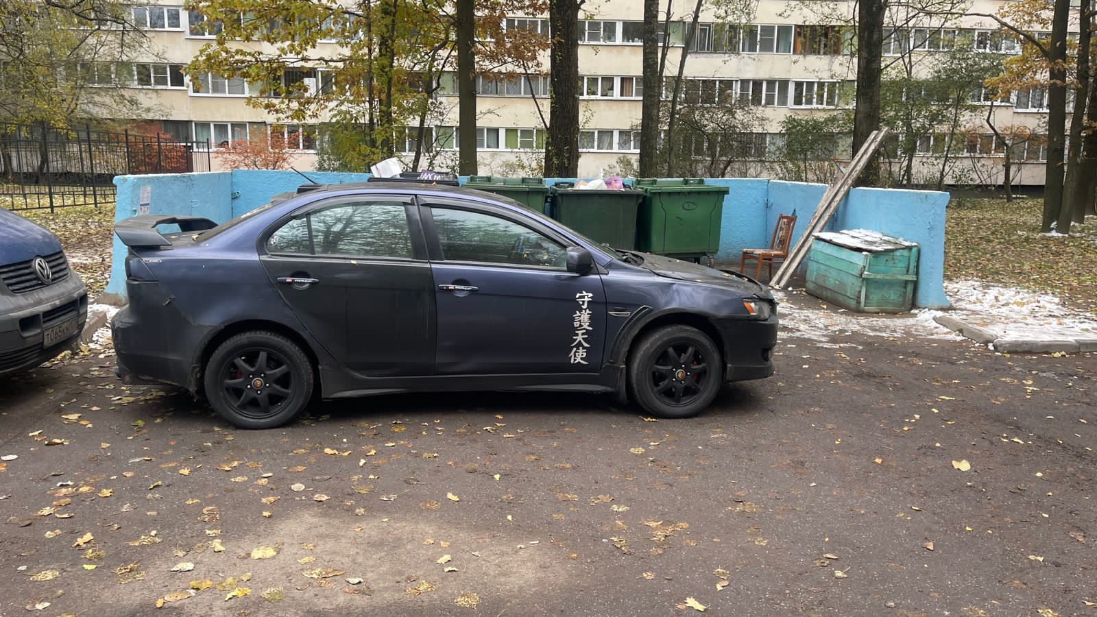 МО МО Северный против незаконной парковки 