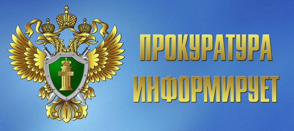 Утверждено обвинительное заключение по уголовному делу о хищении  200 тыс. руб. у пенсионерки