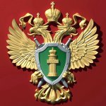 «Калининским районным судом осужден убийца-рецидивист»