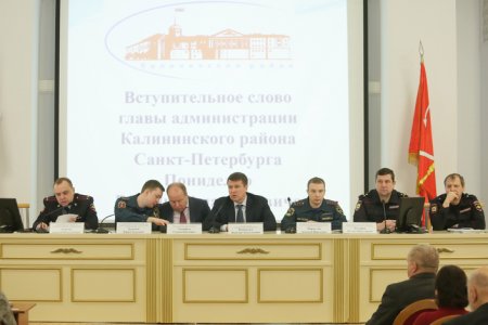 В Калининском районе Санкт-Петербурга подвели итоги деятельности районного звена РСЧС за 2017 год и поставили задачи на 2018 год