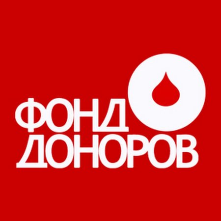 Петербуржцы сдали кровь в День влюбленных