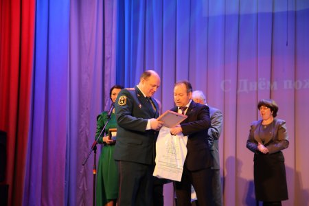 30 апреля - день Пожарной охраны Российской Федерации.
