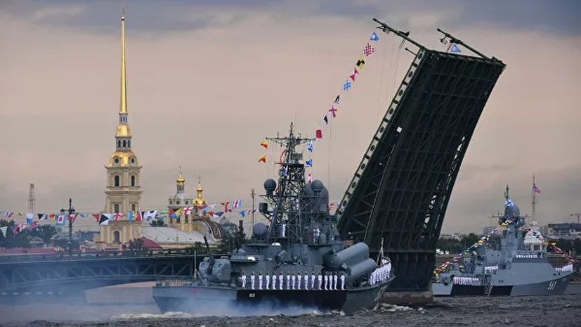 Изменилась дата проведения репетиции Главного военно-морского парада. 