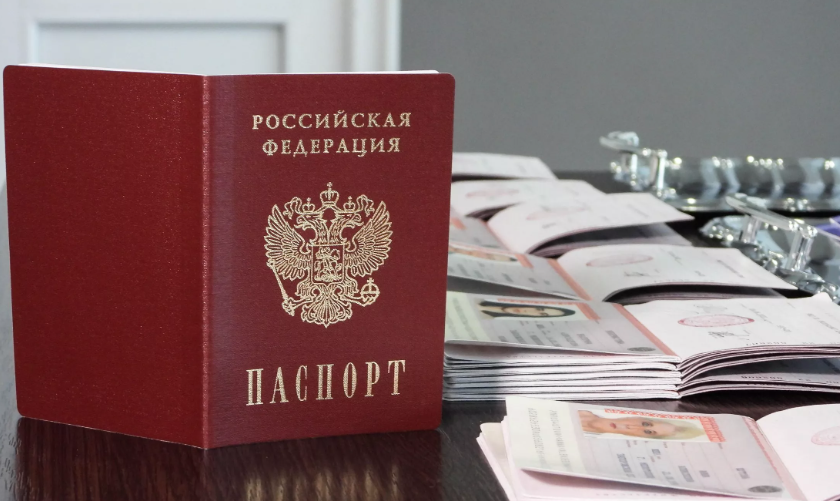 О выдаче паспорта Российской Федерации жителям, зарегистрированными в Донецкой и Луганской Народной Республики, Запорожской и Херсонской области