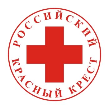О деятельности волонтеров Российского Красного Креста.